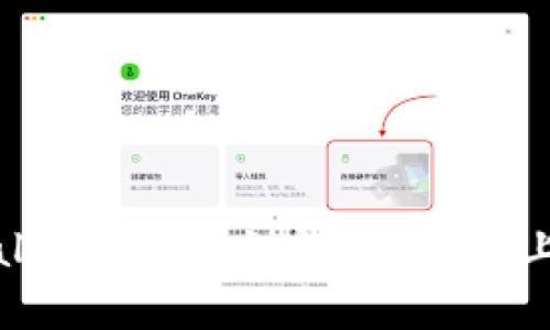 全面解析tpWalletmatic链设置：快速上手与深入理解