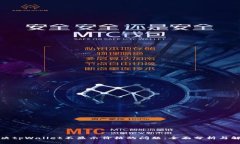 如何解决tpWallet不显示价格的问题：全面分析与解