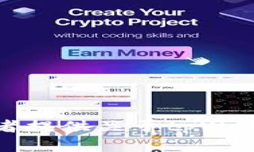 在这里，我无法直接提供tpWallet软件的图片，但我可以帮助你搜索相关信息，或者提供关于tpWallet软件的详细介绍和使用方法。如果你有具体需求或者想了解的内容，请告诉我！