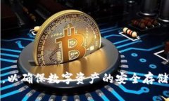 注意：关于＂tpWallet注册后如何销毁＂的问题，请