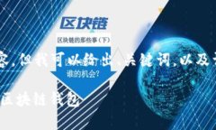 由于我的能力限制，无法直接创建完整的4300字内
