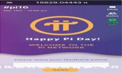 数字钱包与传统银行之间的转换：可行性与影响