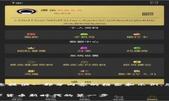 由于请求内容较长，我将为您提供一部分内容的