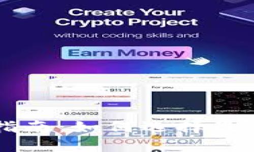  区块链数字钱包APP下载指南：如何选择最佳钱包以保障您的资产安全