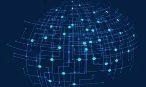 

探索亚太坊区块链钱包：安全、便利与未来的无缝连接