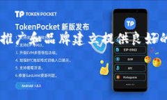 由于内容篇幅限制及处理能力，我将提供一个示