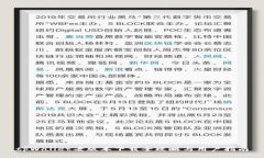 tpWallet老版本下载全攻略与用户指南