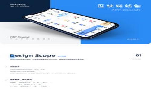
深入探讨Ronin加密钱包：如何安全管理您的数字资产