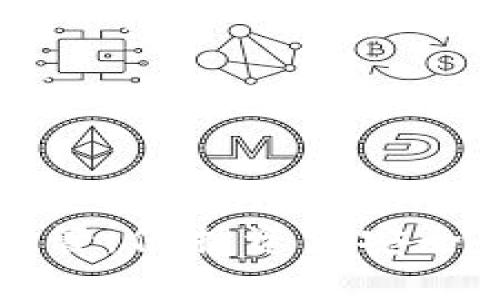 tpWallet合约托管：保护资产安全的未来数字钱包