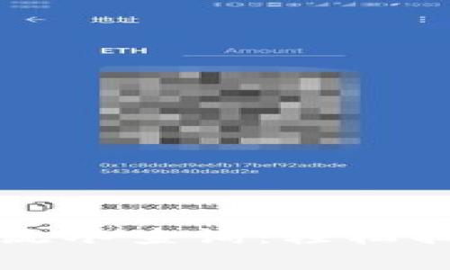 全面解析数字钱包流水查询：轻松找回每一笔交易记录