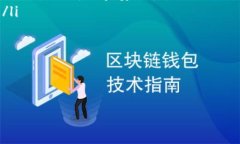 不可直接提供，您可以根据以下内容自行构思。